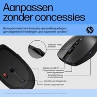 Extra afbeelding voor HPI-6E6F2AA#ABB