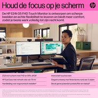 Extra afbeelding voor HPI-6N6E6AA#ABB