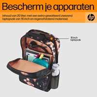 Extra afbeelding voor HPI-7J593AA