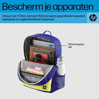 Extra afbeelding voor HPI-7J596AA