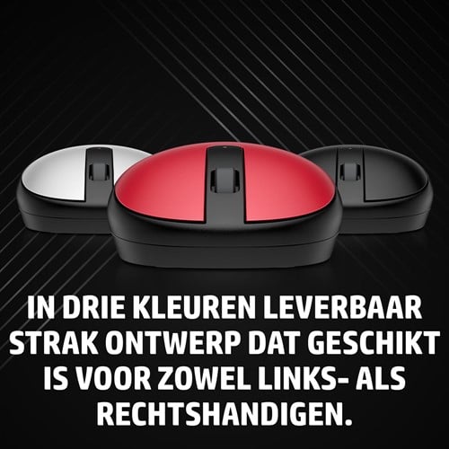 Extra afbeelding voor HPI-3V0G9AA#ABB